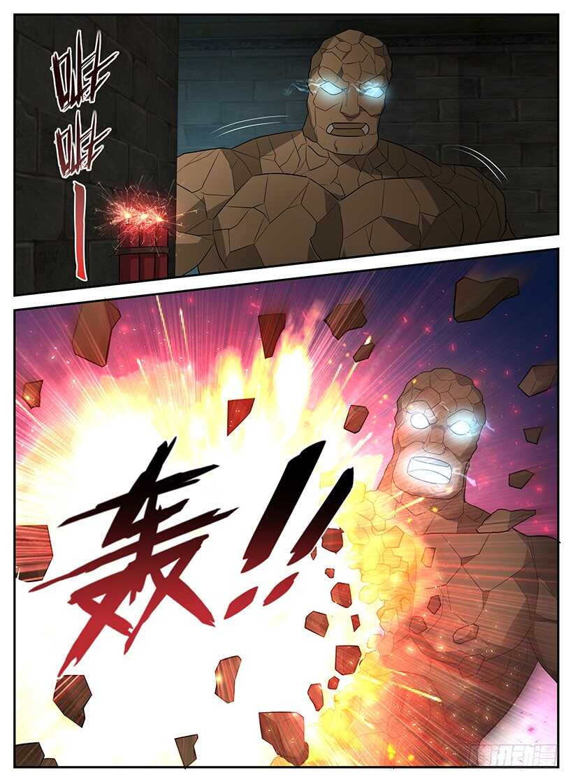 第六十五回 逃出生天-第65话