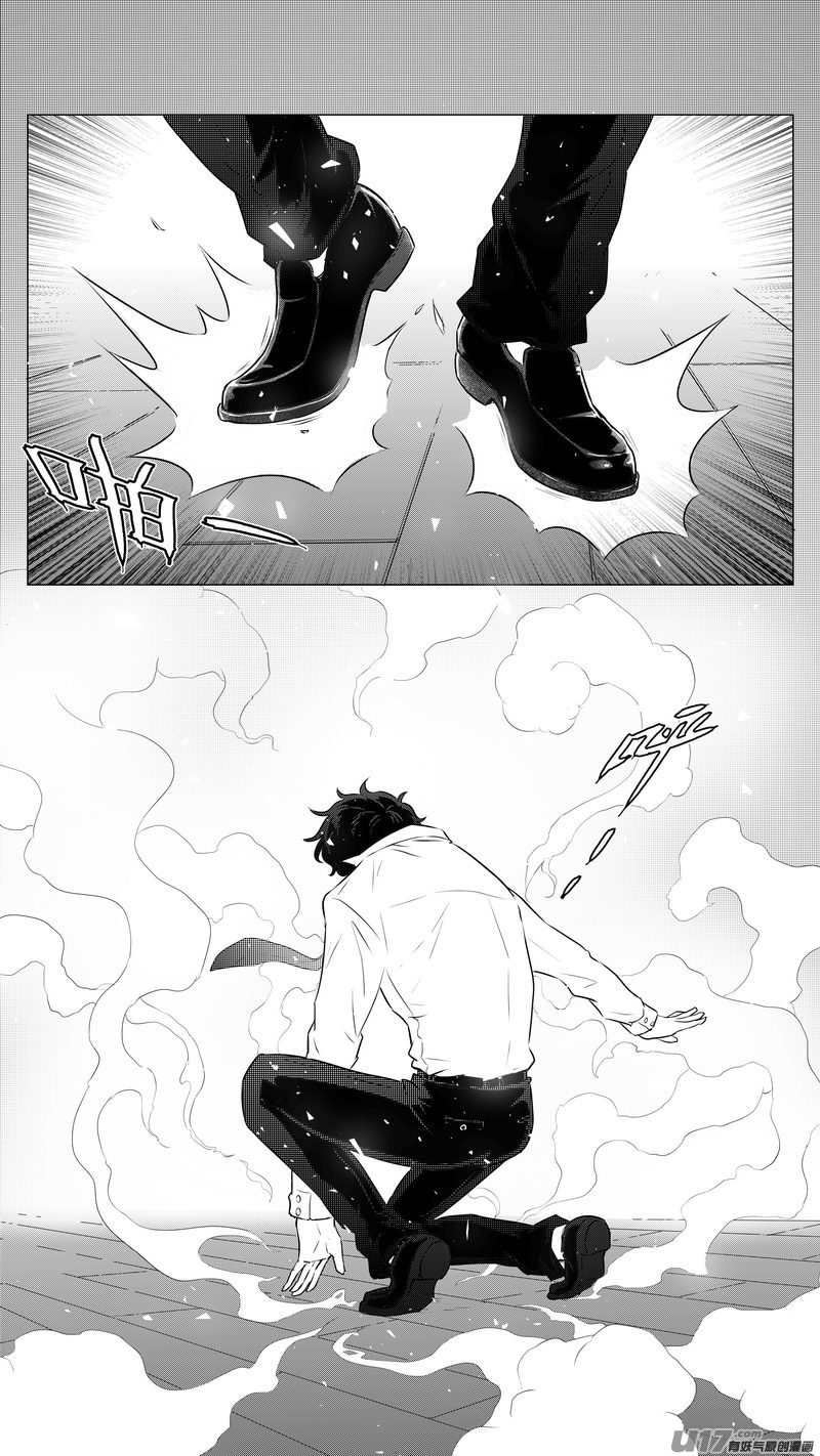 Ⅱ第三章《望远镜＆万花筒》6-第107话