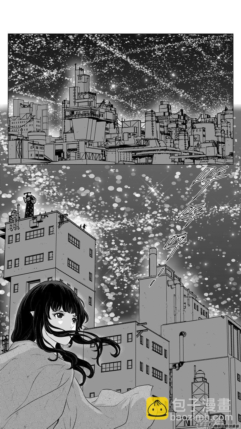 Ⅱ第三章《望远镜＆万花筒》6-第107话