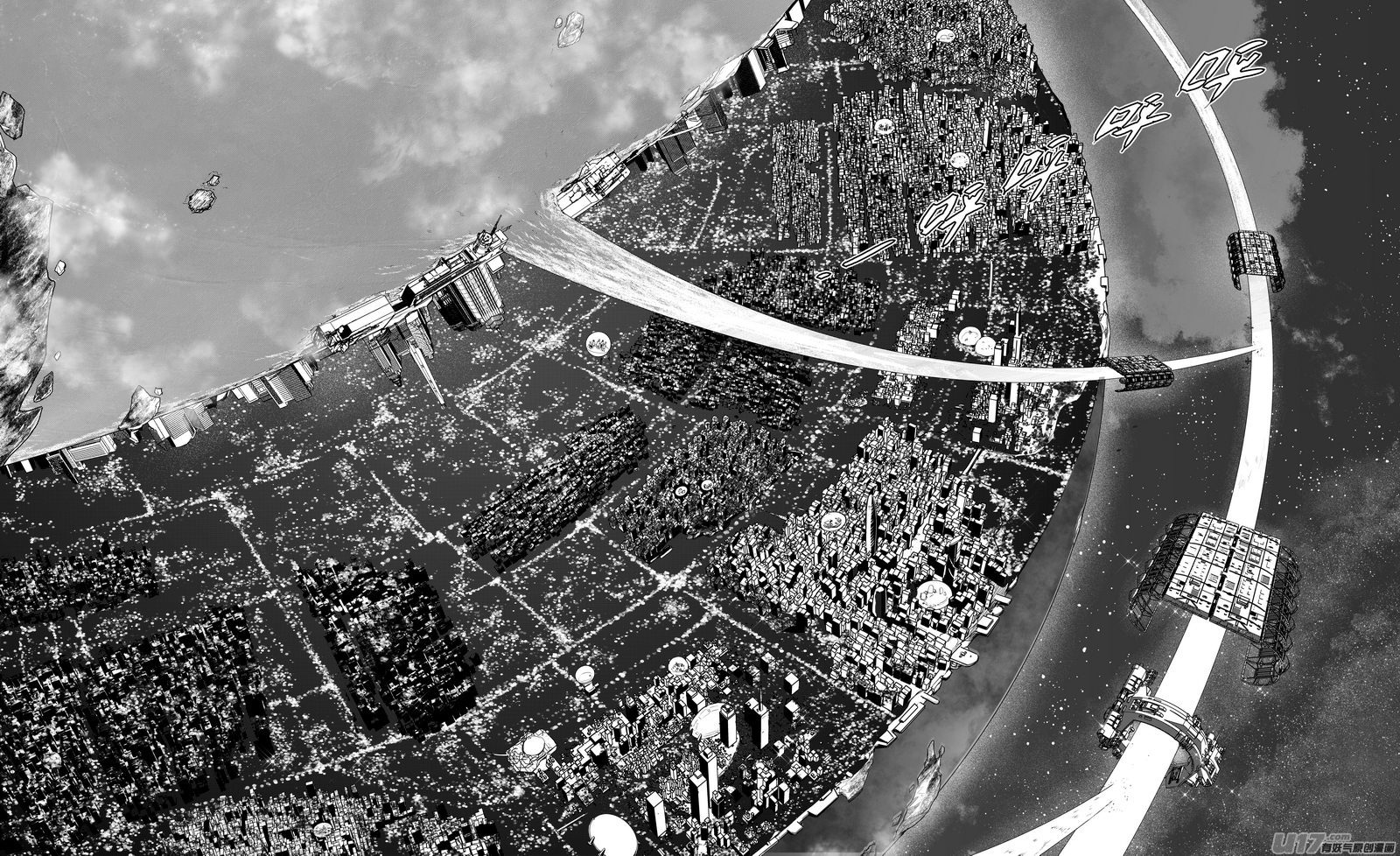 Ⅰ第三章《唯一的现在》03-第21话