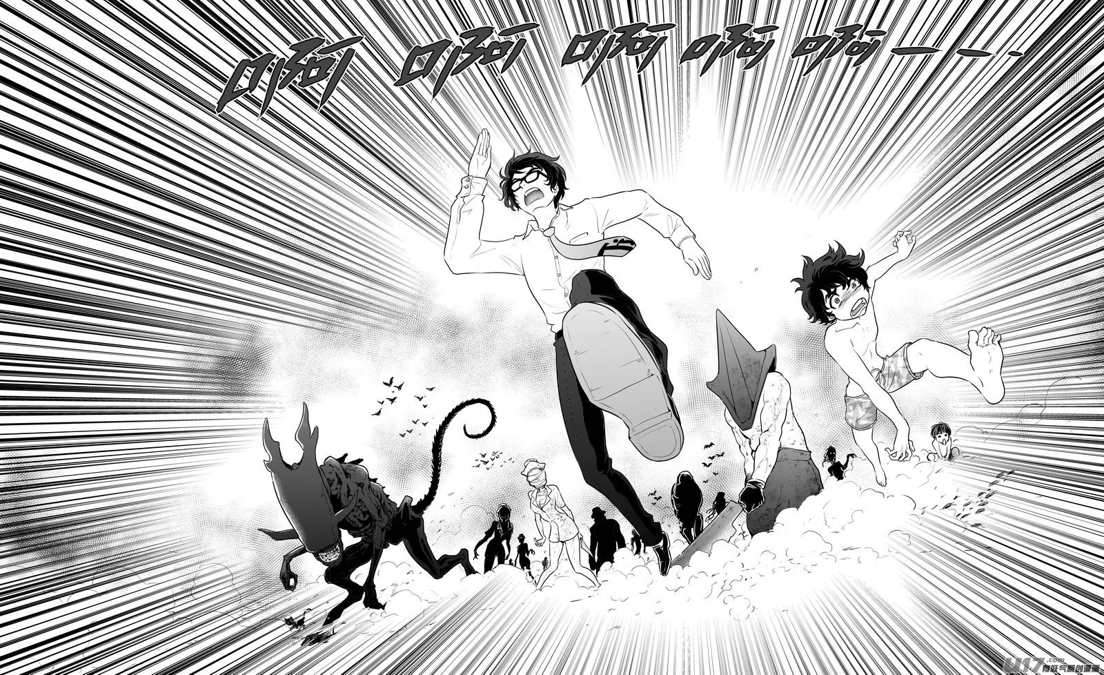 Ⅰ第四章《零与灵魂》02-第25话