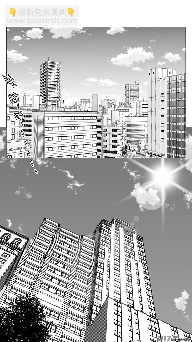 Ⅰ第五章《点燃的启程》01-第27话