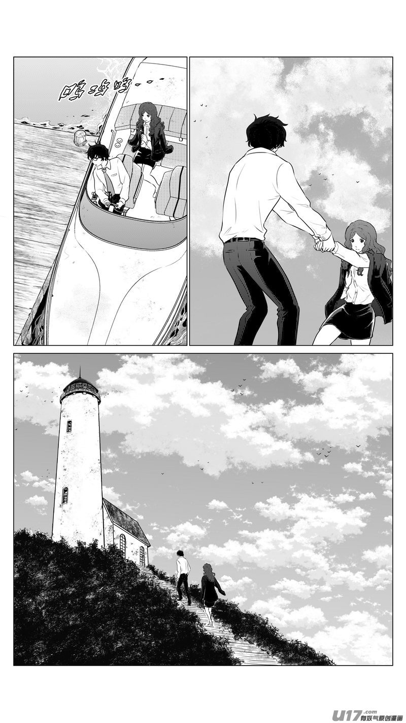 Ⅰ第五章《点燃的启程》03-第29话