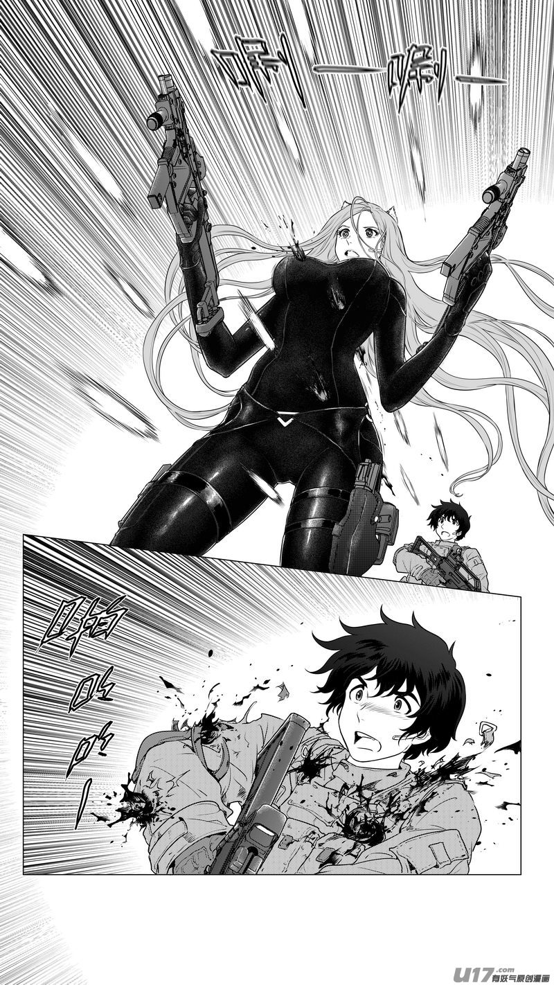 Ⅰ第八章《黑暗畛域》3-第49话