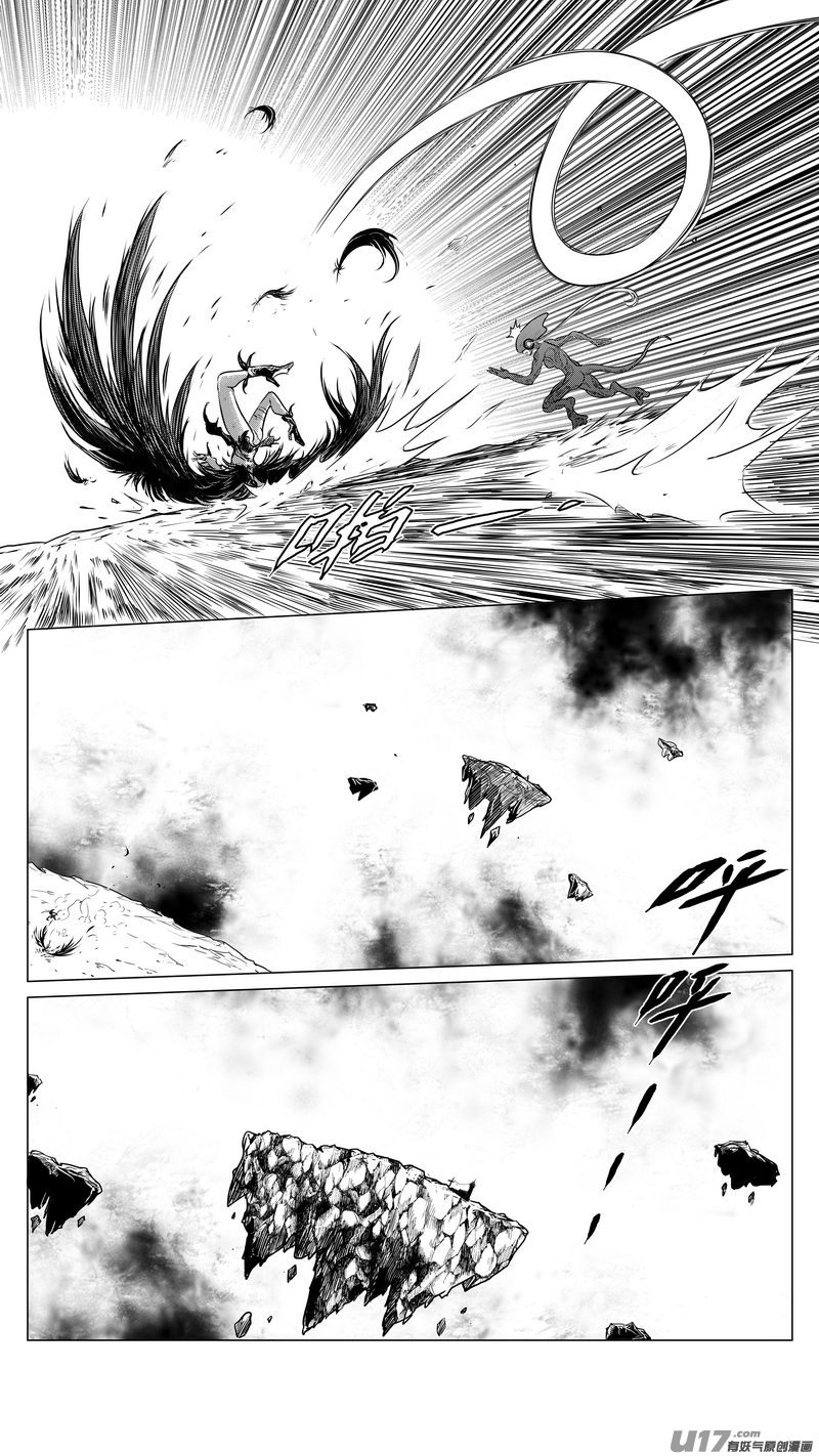 Ⅰ第八章《黑暗畛域》9-第55话