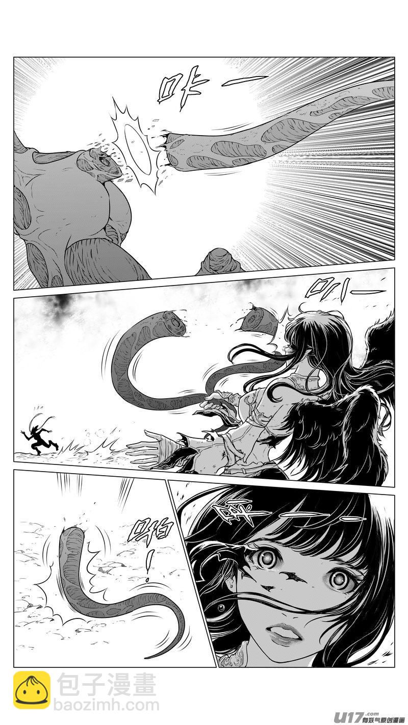 Ⅰ第八章《黑暗畛域》9-第55话