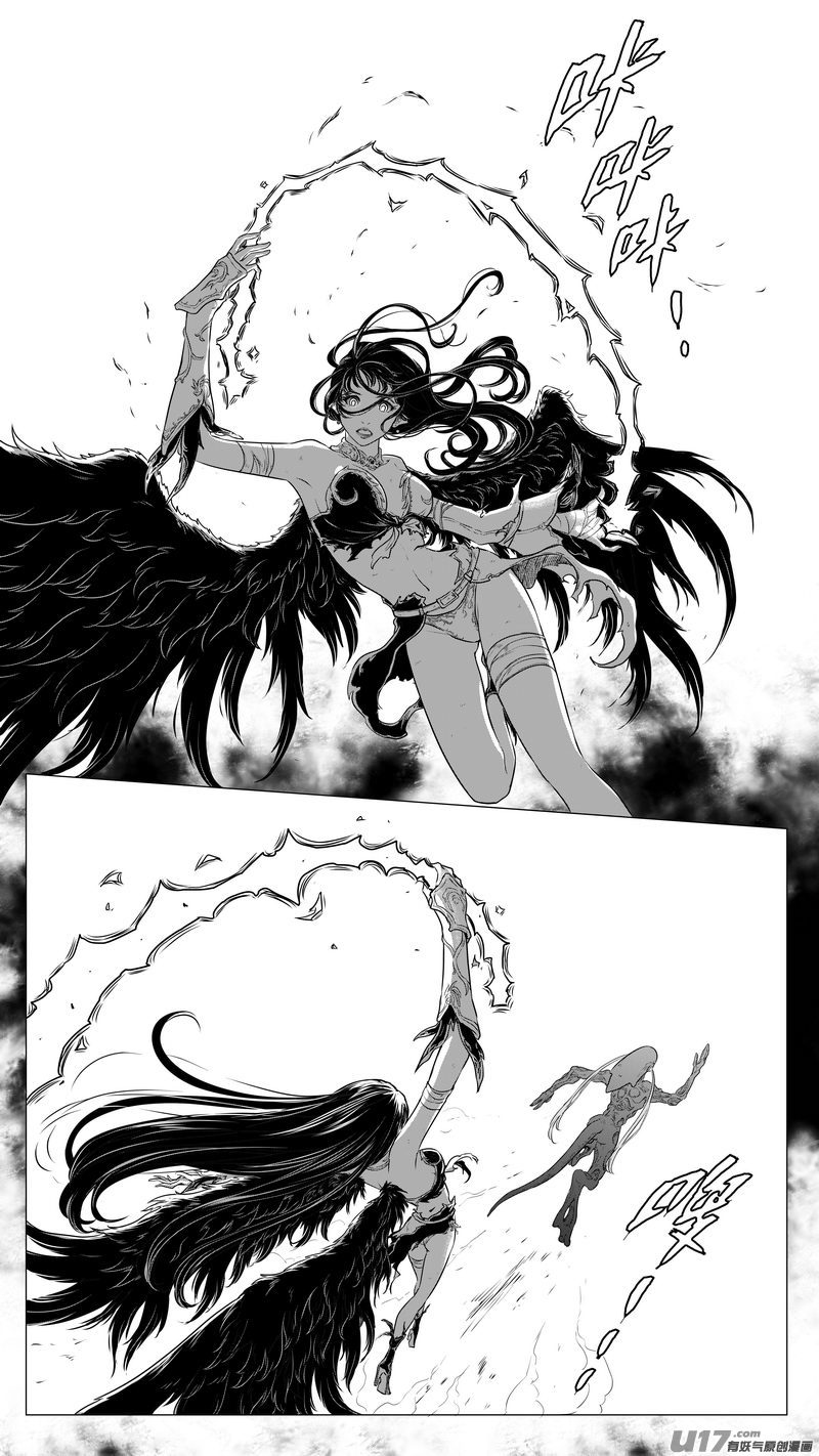 Ⅰ第八章《黑暗畛域》9-第55话