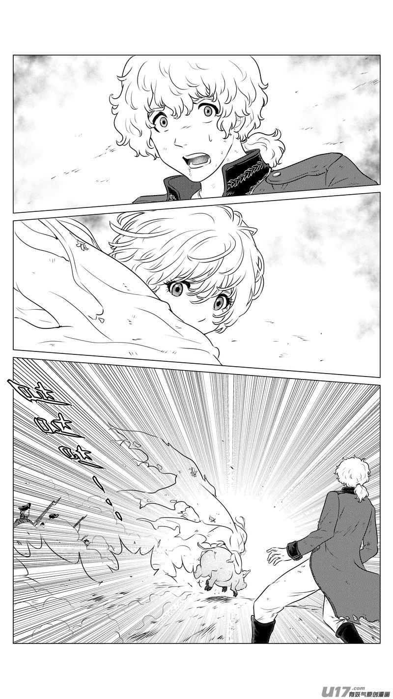 Ⅱ第一章《缠绕与刺穿》2-第75话