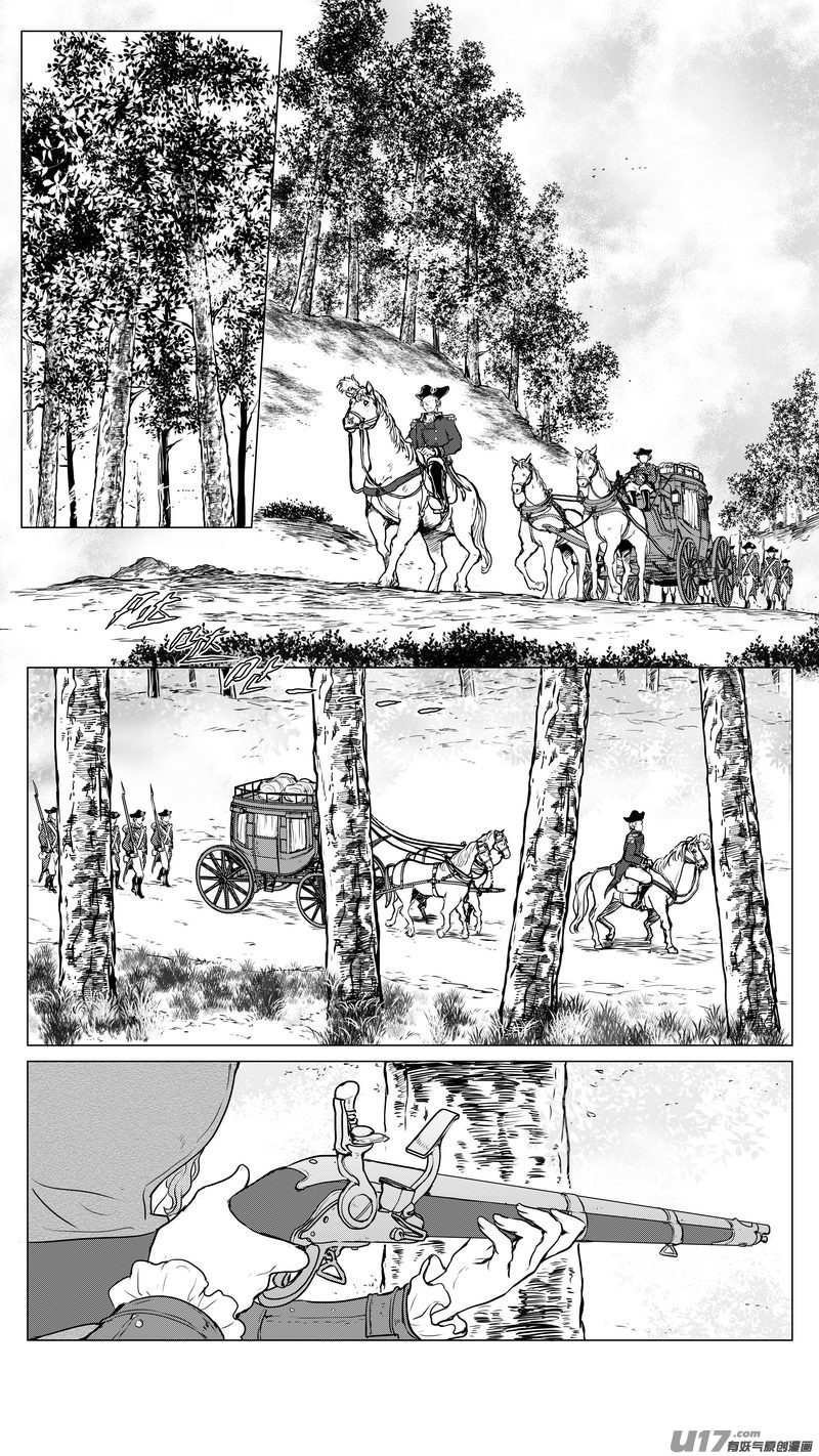 Ⅱ第一章《缠绕与刺穿》4-第77话