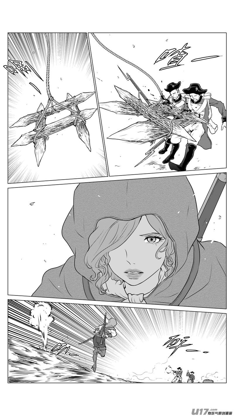 Ⅱ第一章《缠绕与刺穿》4-第77话