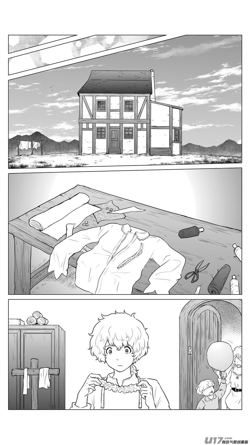 Ⅱ第一章《缠绕与刺穿》4-第77话