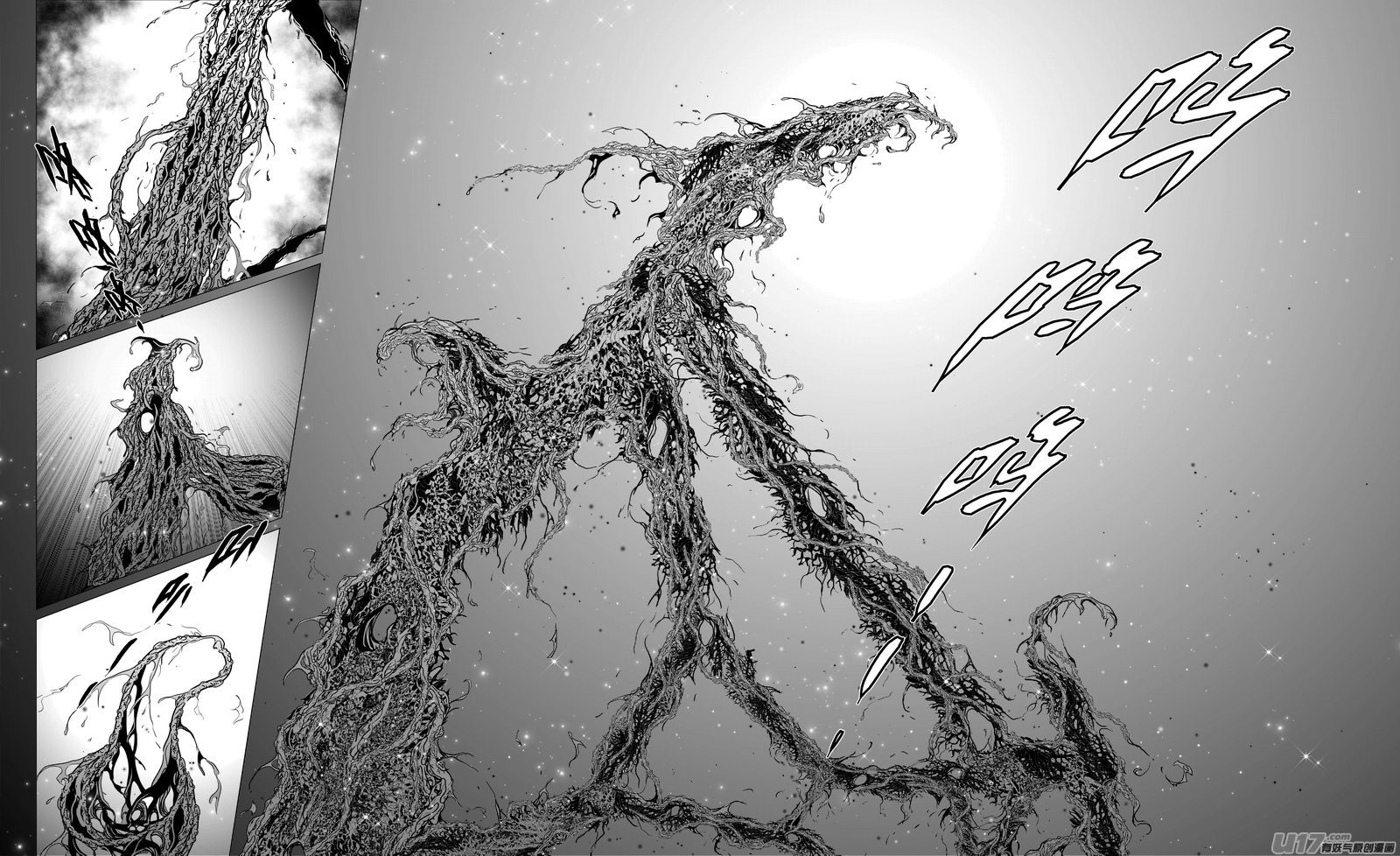 Ⅱ第一章《缠绕与刺穿》11-第85话