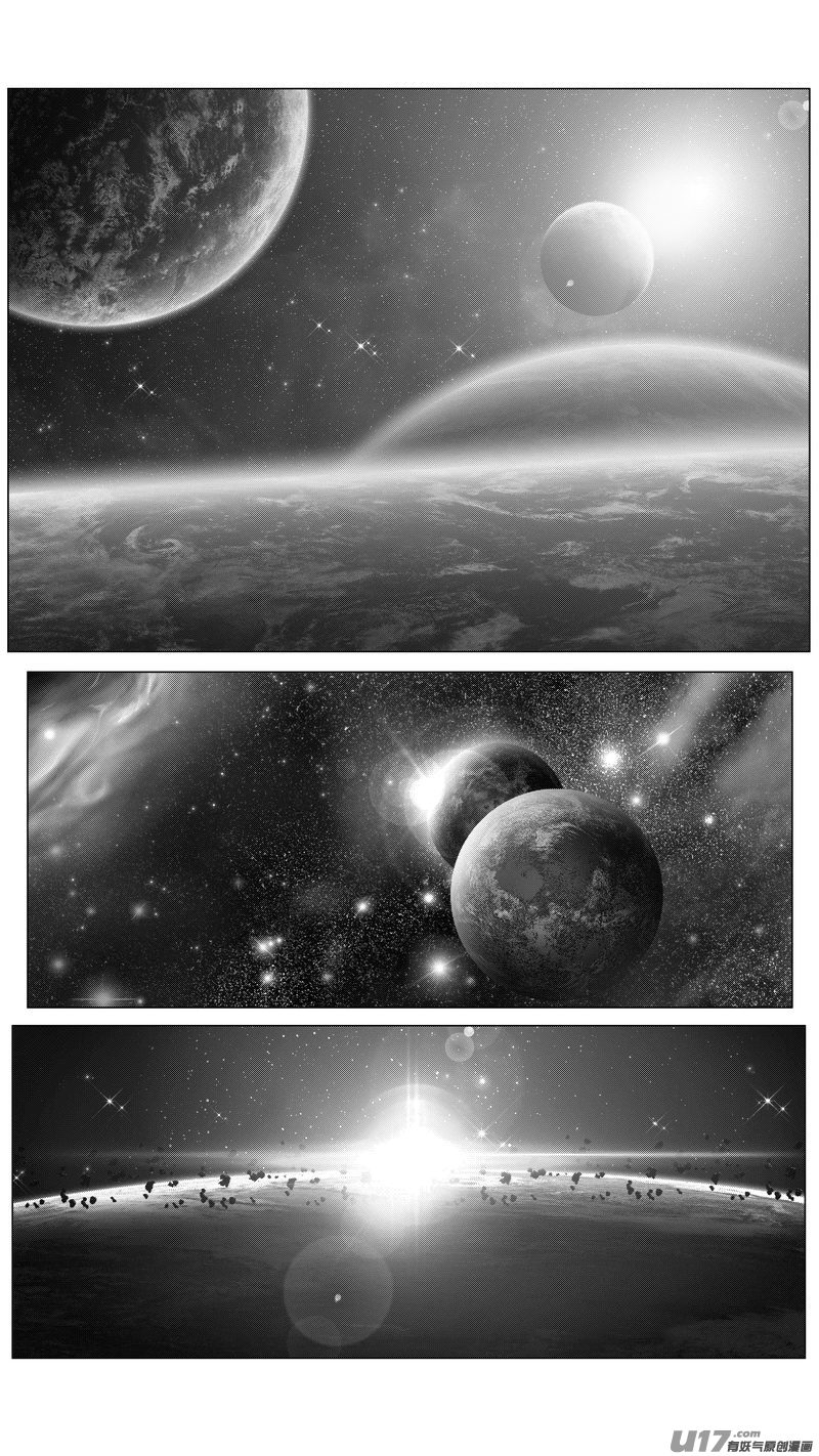 Ⅱ第二章《向日葵と稻草人》7-第95话