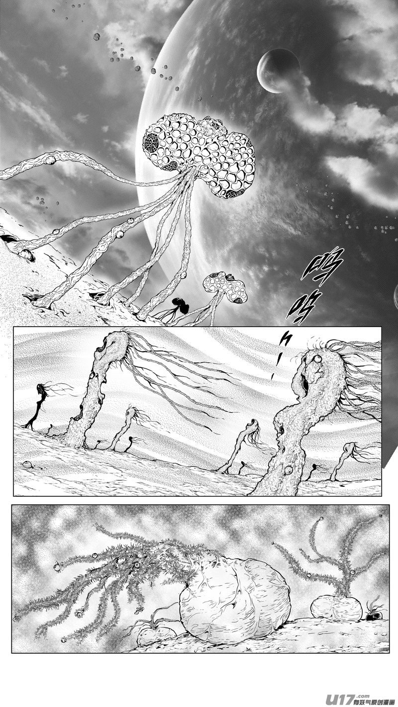 Ⅱ第二章《向日葵と稻草人》7-第95话