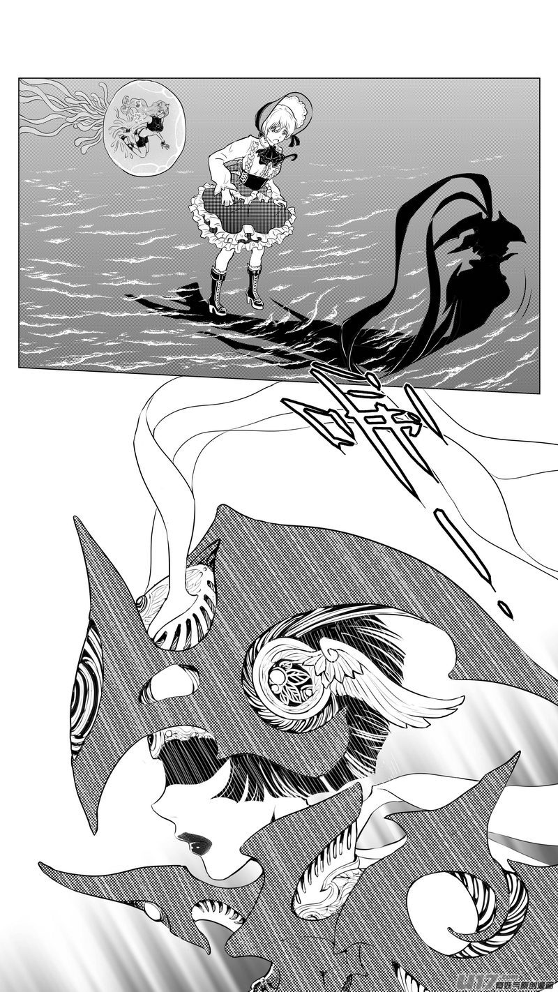 Ⅱ第二章《向日葵と稻草人》11-第99话