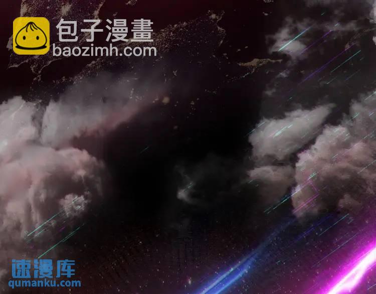 序章 远古之争(1/3)-第1话