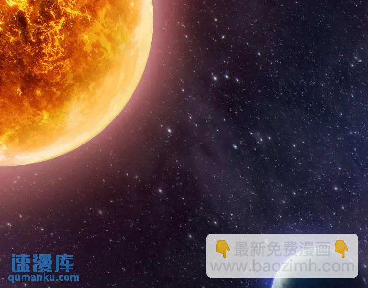 序章 远古之争(1/3)-第1话