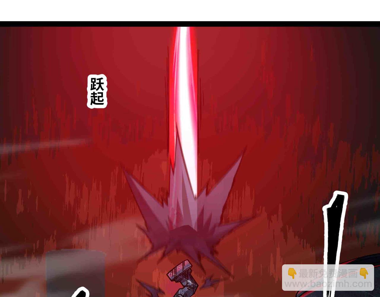 第98话 全球警报(1/2)-第99话