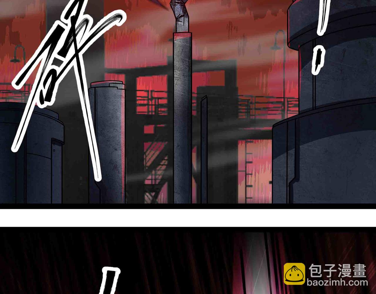 第98话 全球警报(1/2)-第99话