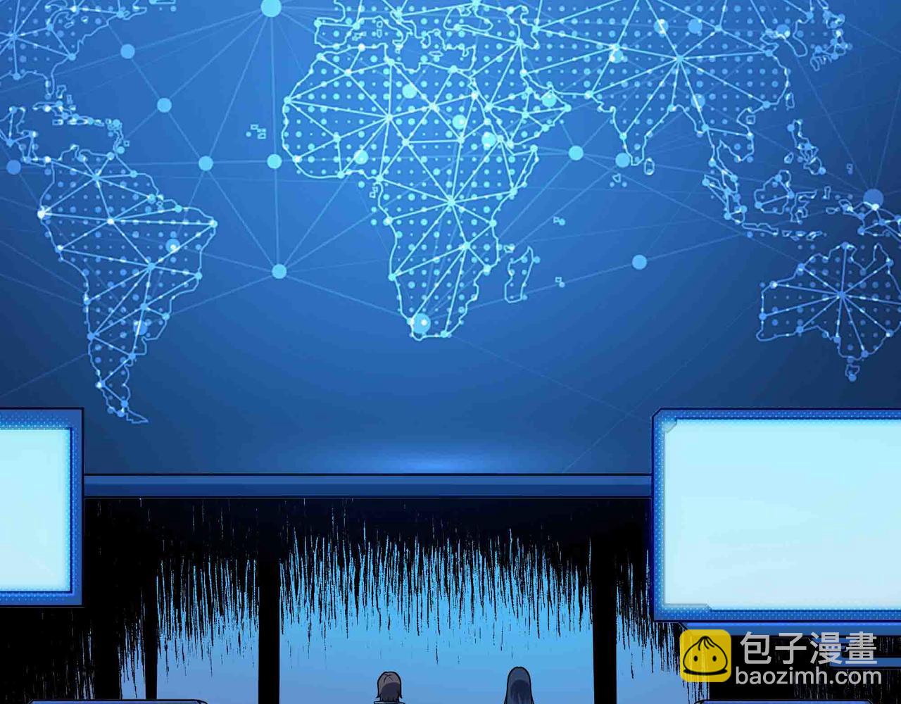 第98话 全球警报(1/2)-第99话