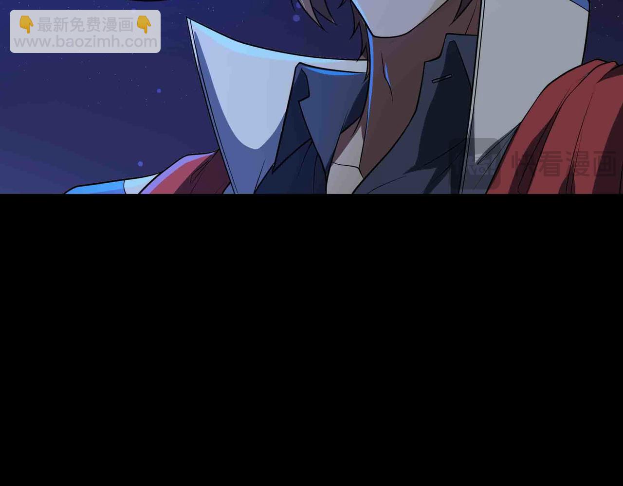 第98话 全球警报(1/2)-第99话