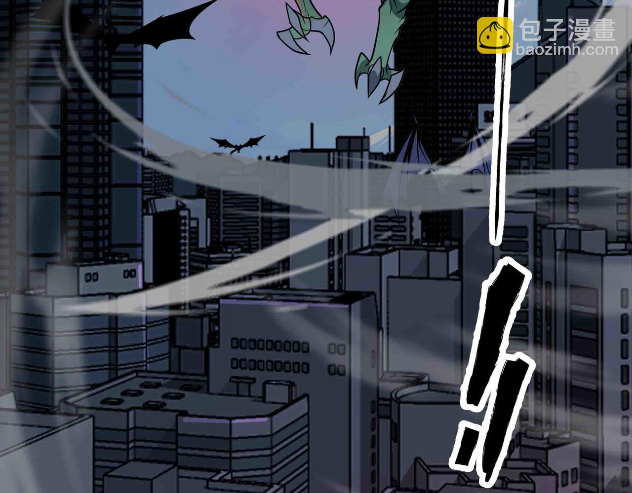 第98话 全球警报(1/2)-第99话