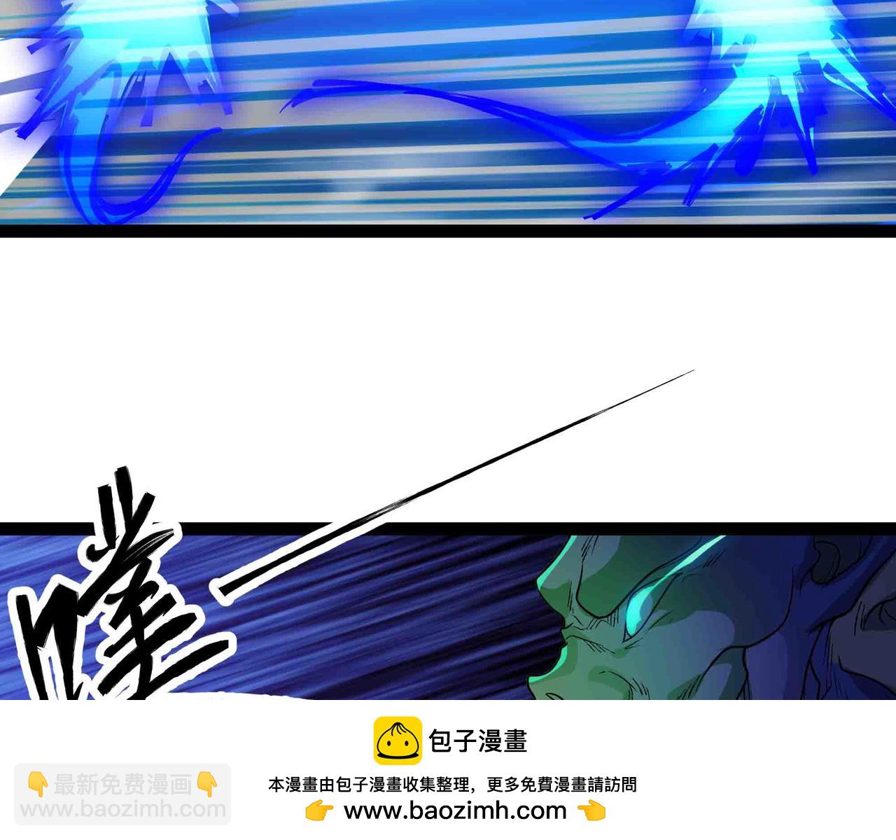 第98话 全球警报(1/2)-第99话