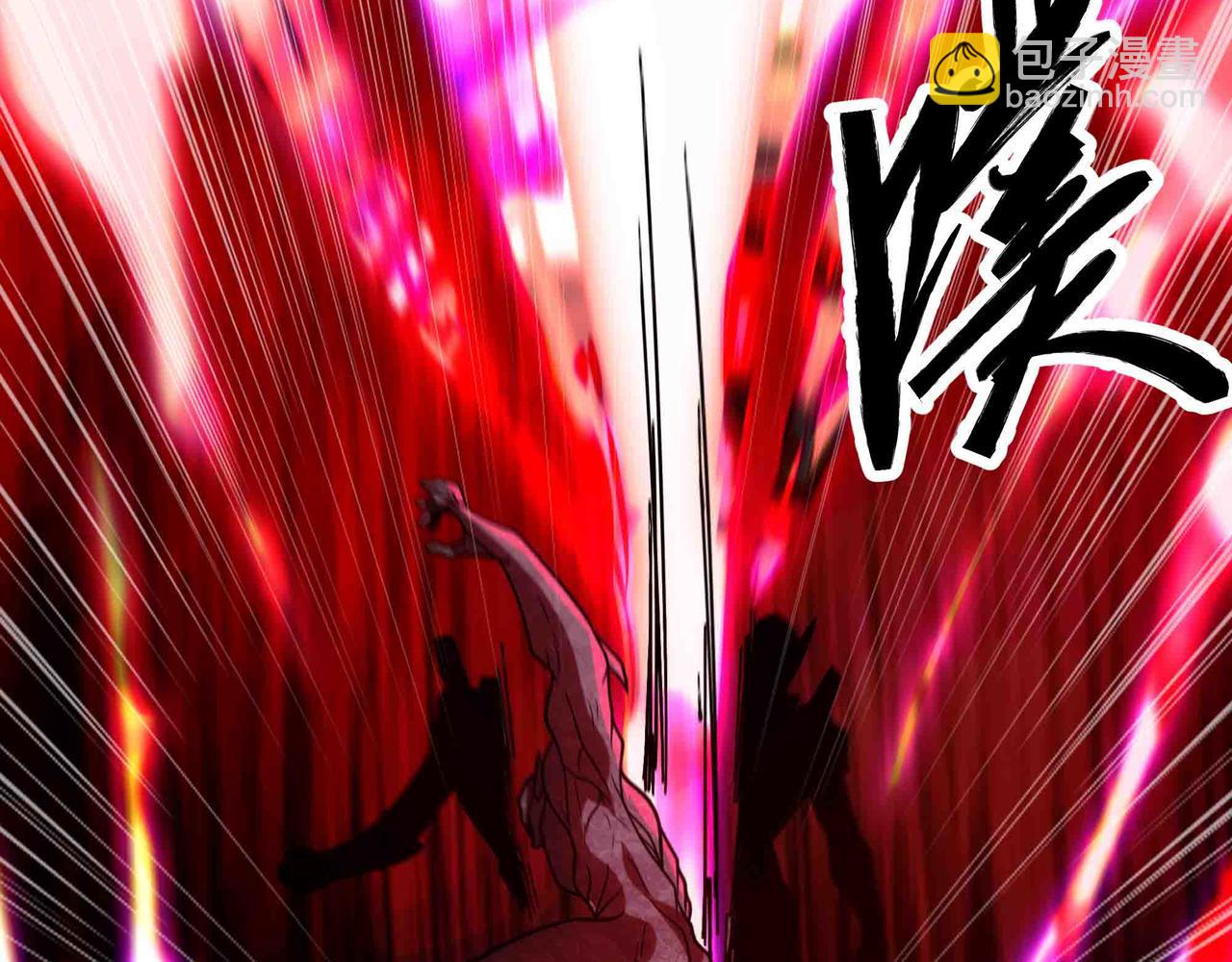 第100话 战友操戈(1/2)-第101话