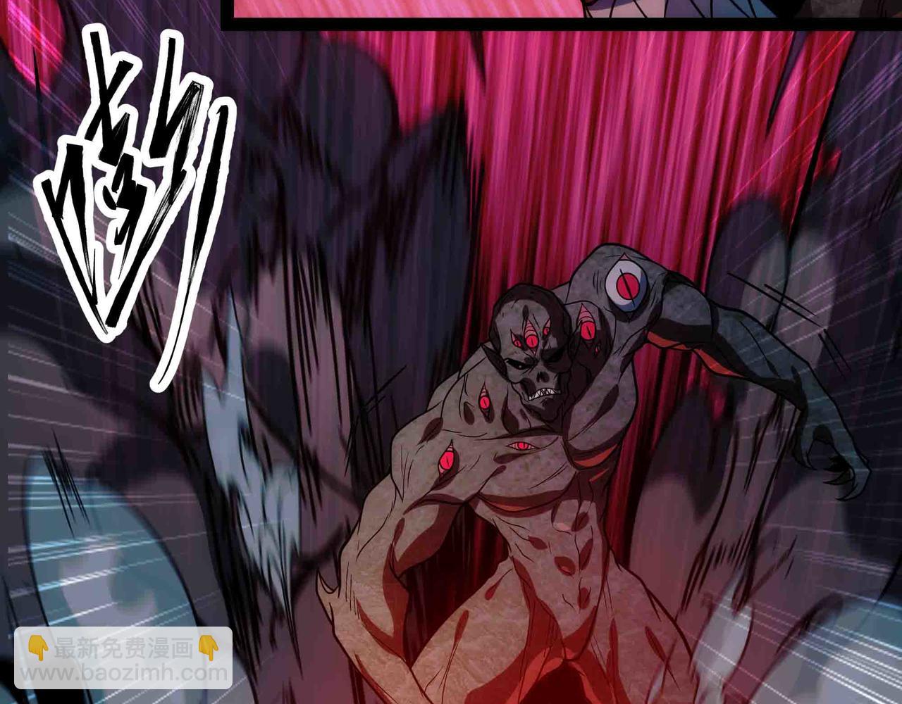 第100话 战友操戈(1/2)-第101话