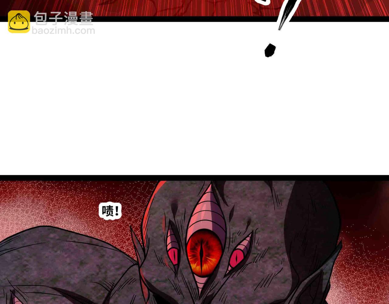 第100话 战友操戈(1/2)-第101话