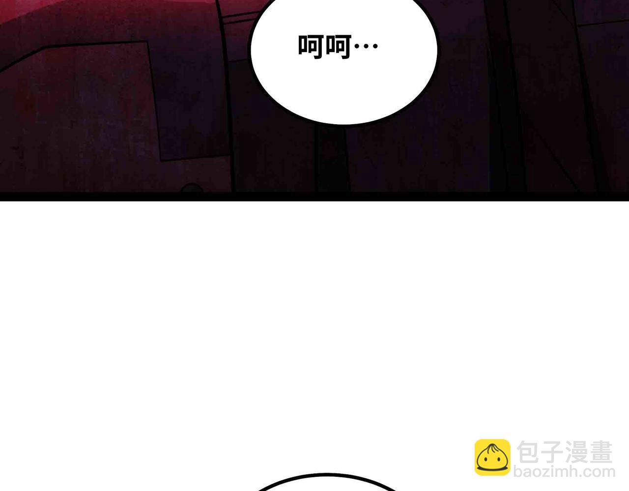 第100话 战友操戈(1/2)-第101话