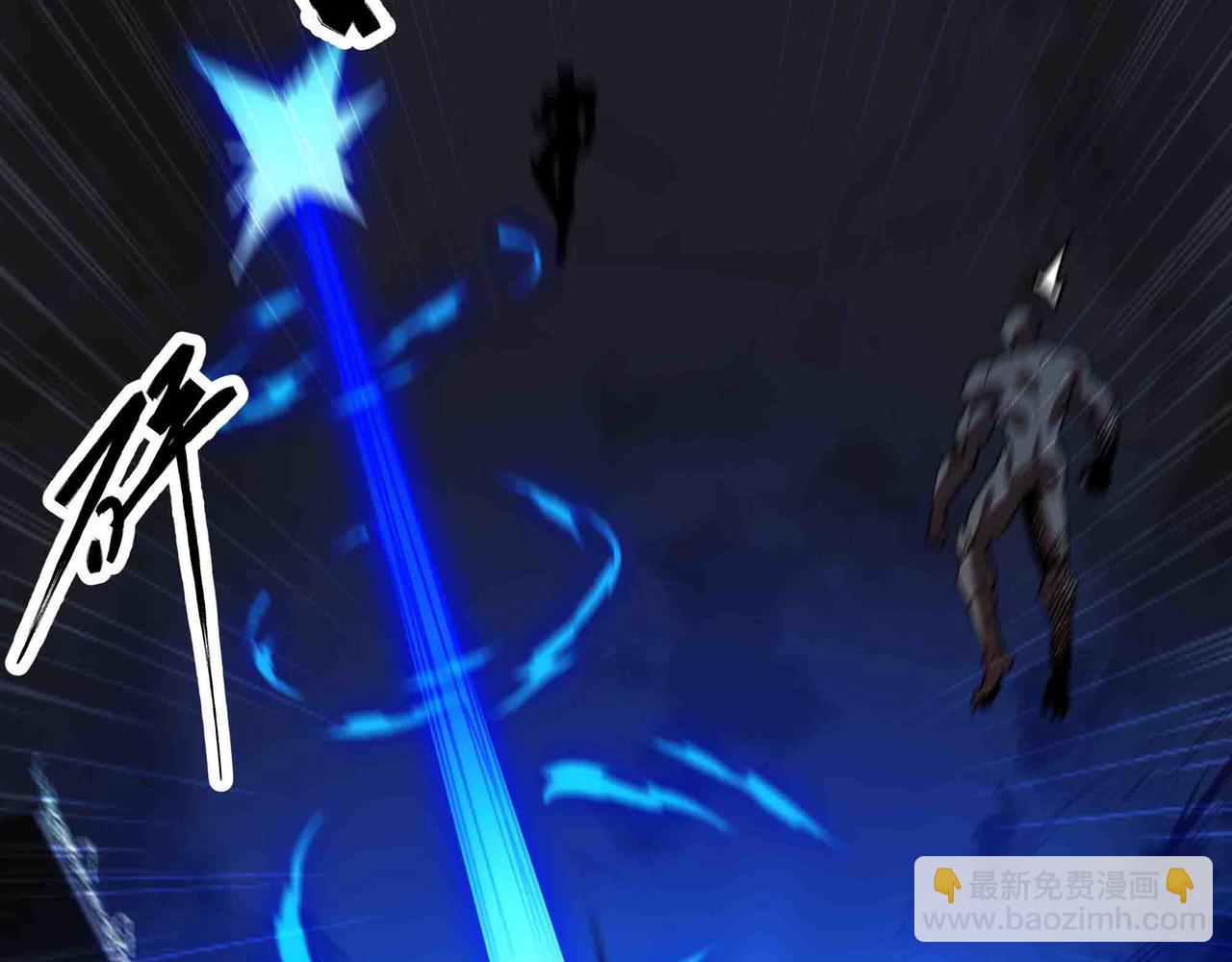 第100话 战友操戈(1/2)-第101话