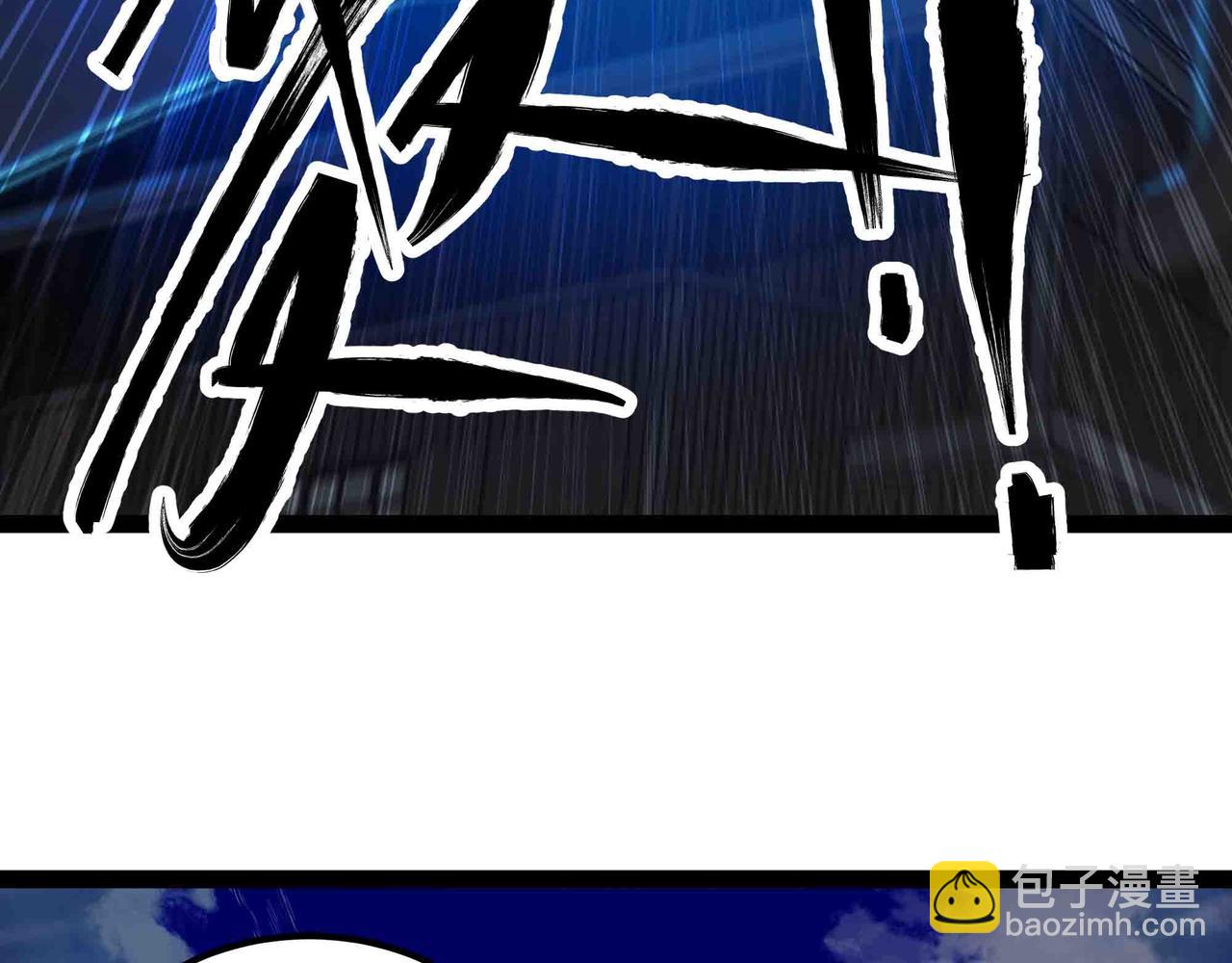 第100话 战友操戈(1/2)-第101话