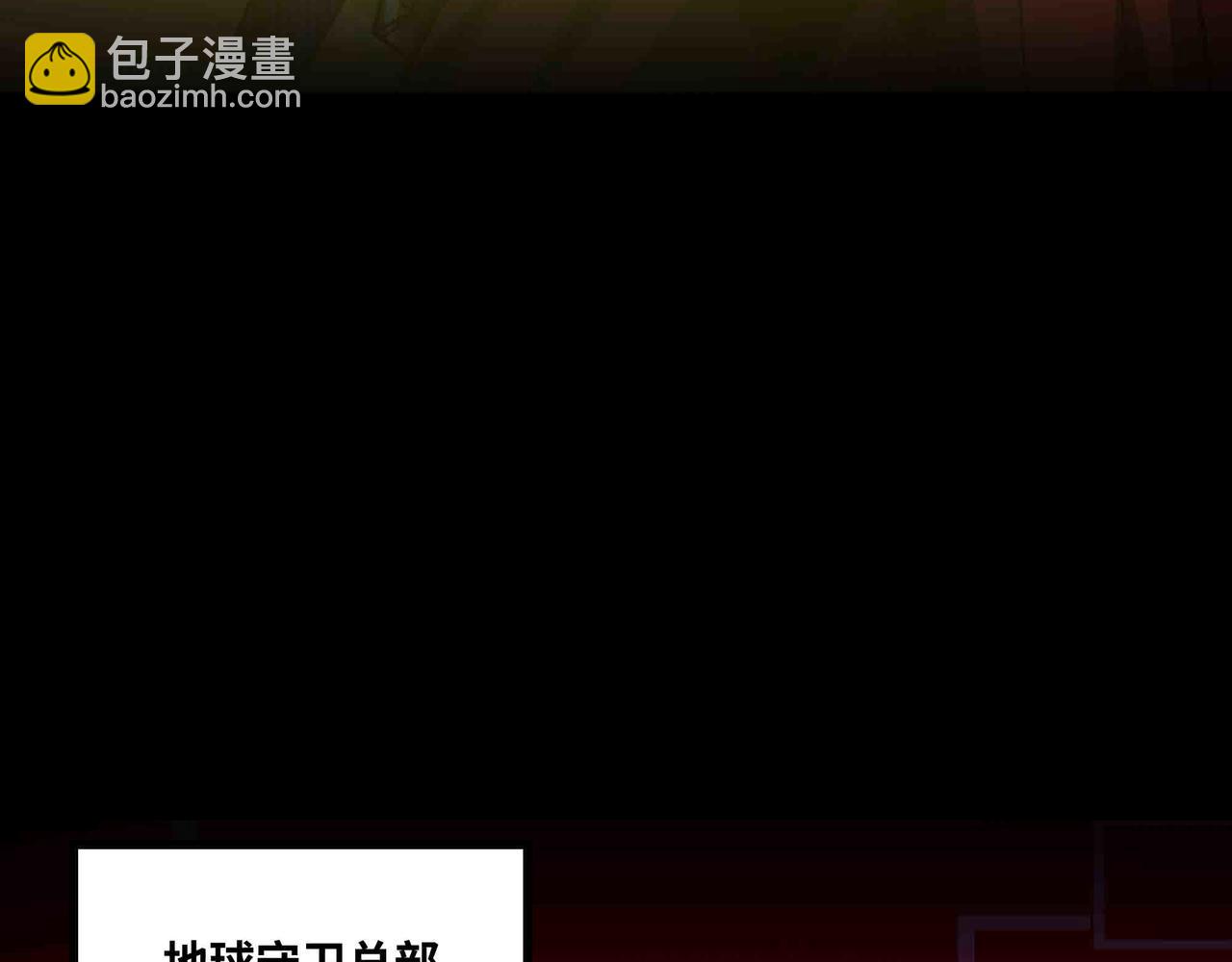 第100话 战友操戈(1/2)-第101话