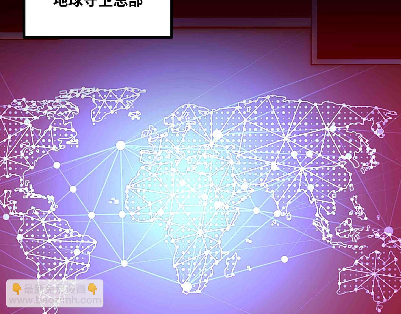 第100话 战友操戈(1/2)-第101话