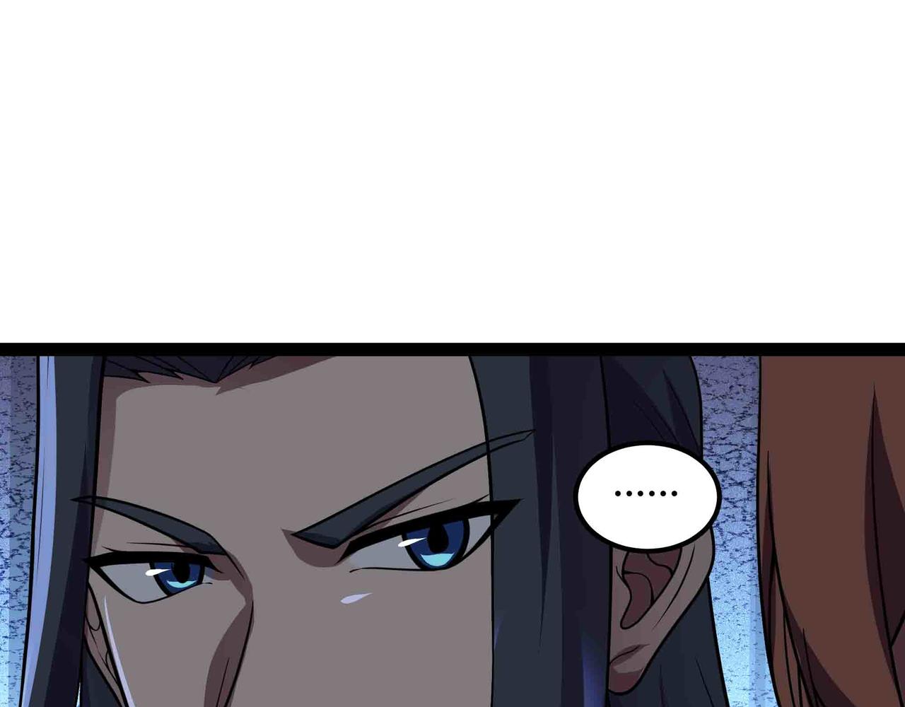 第100话 战友操戈(1/2)-第101话