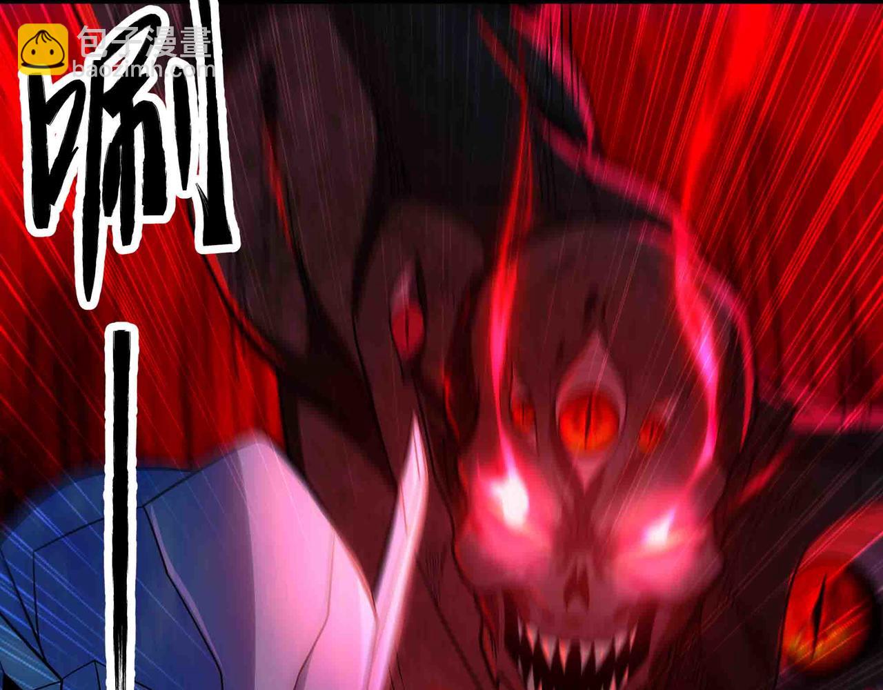 第100话 战友操戈(1/2)-第101话