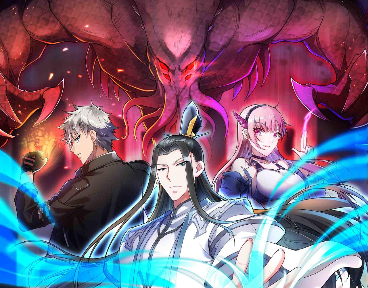 第102话 法天相地(1/3)-第103话