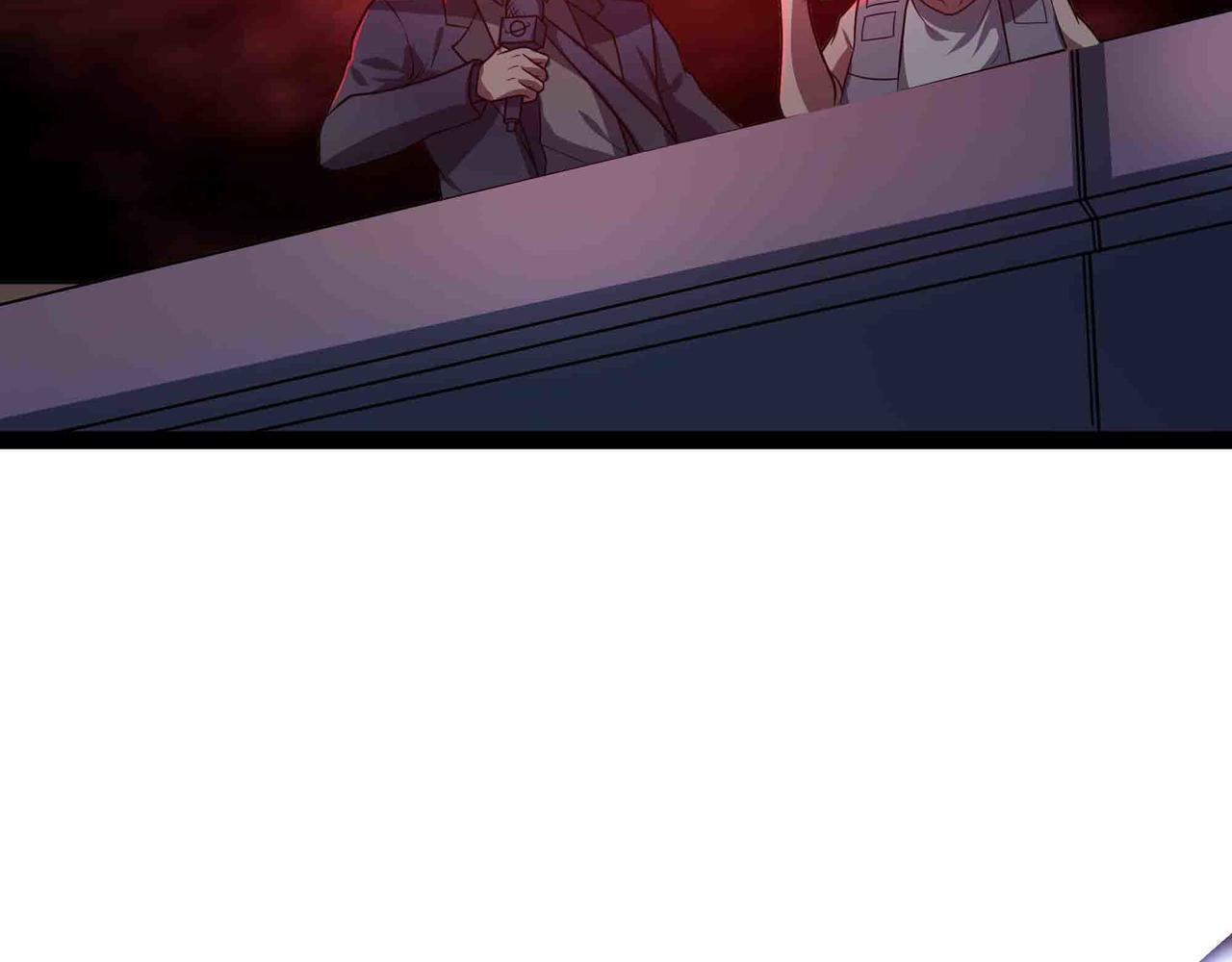 第102话 法天相地(1/3)-第103话