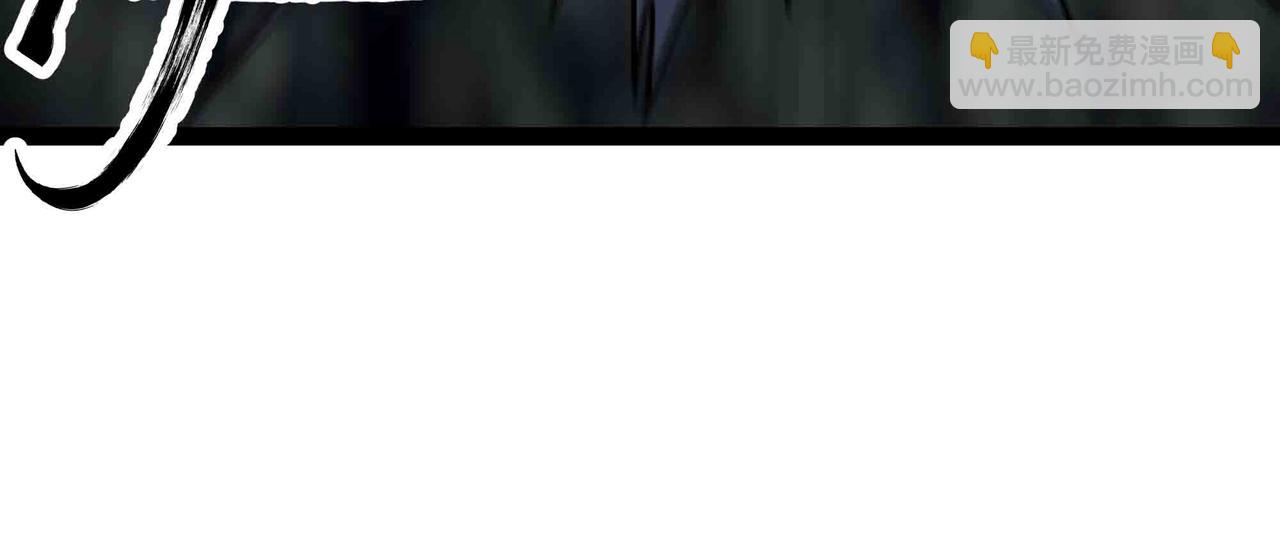 第102话 法天相地(1/3)-第103话