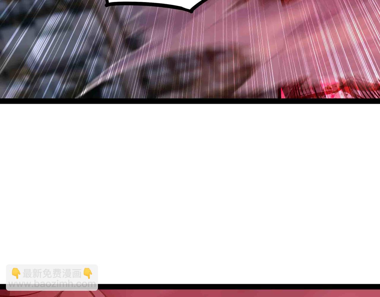 第102话 法天相地(1/3)-第103话