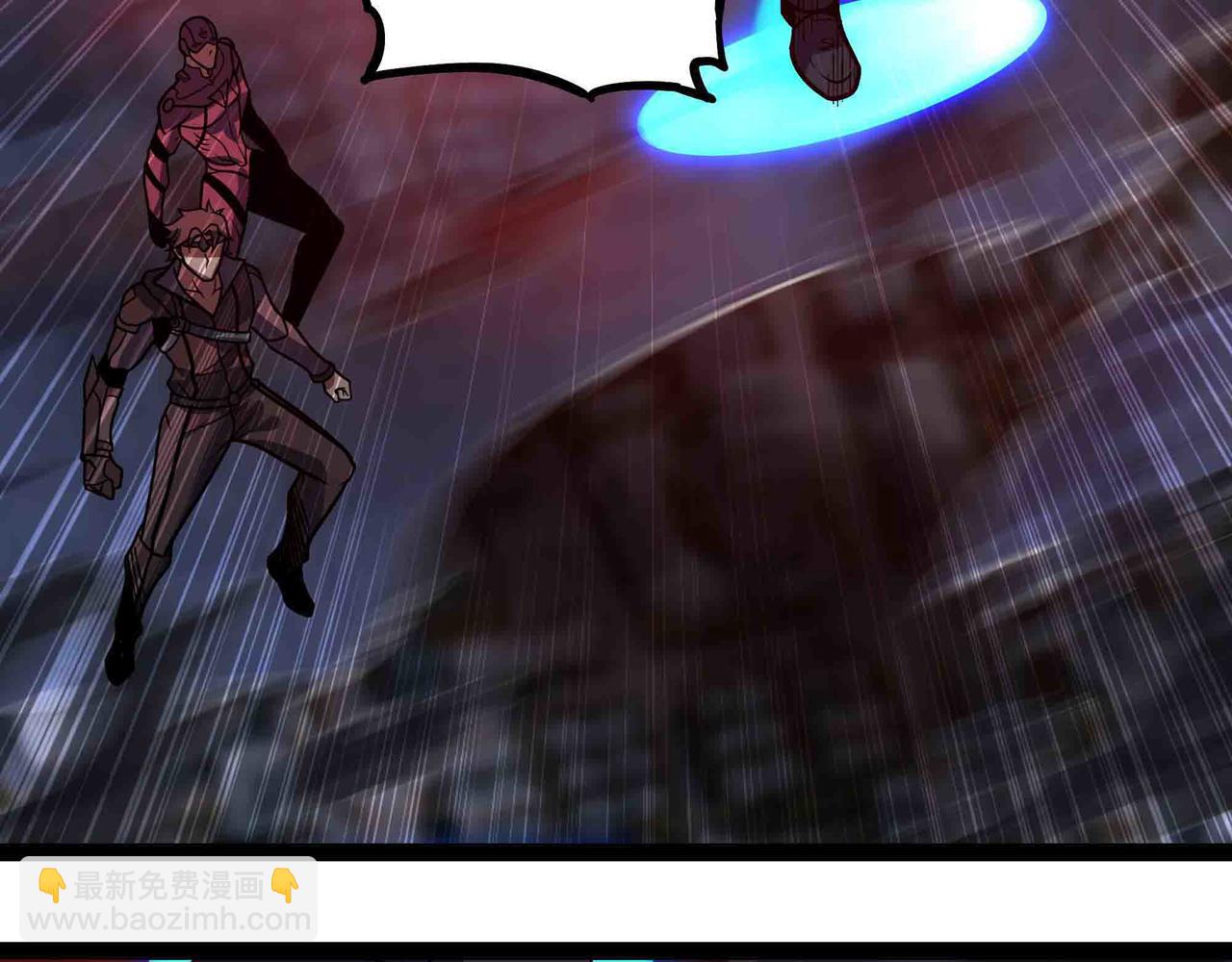 第102话 法天相地(1/3)-第103话