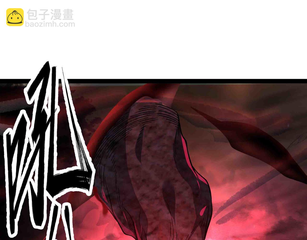 第102话 法天相地(1/3)-第103话