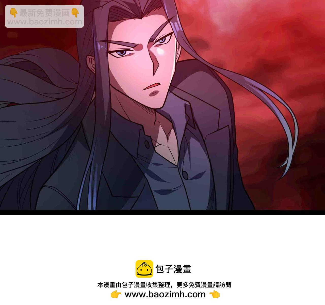 第102话 法天相地(1/3)-第103话