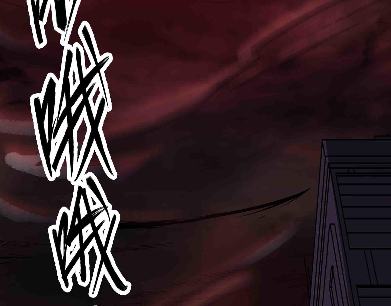 第102话 法天相地(1/3)-第103话