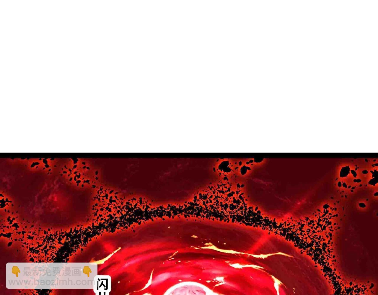 第104话 斩魔除邪(1/2)-第105话