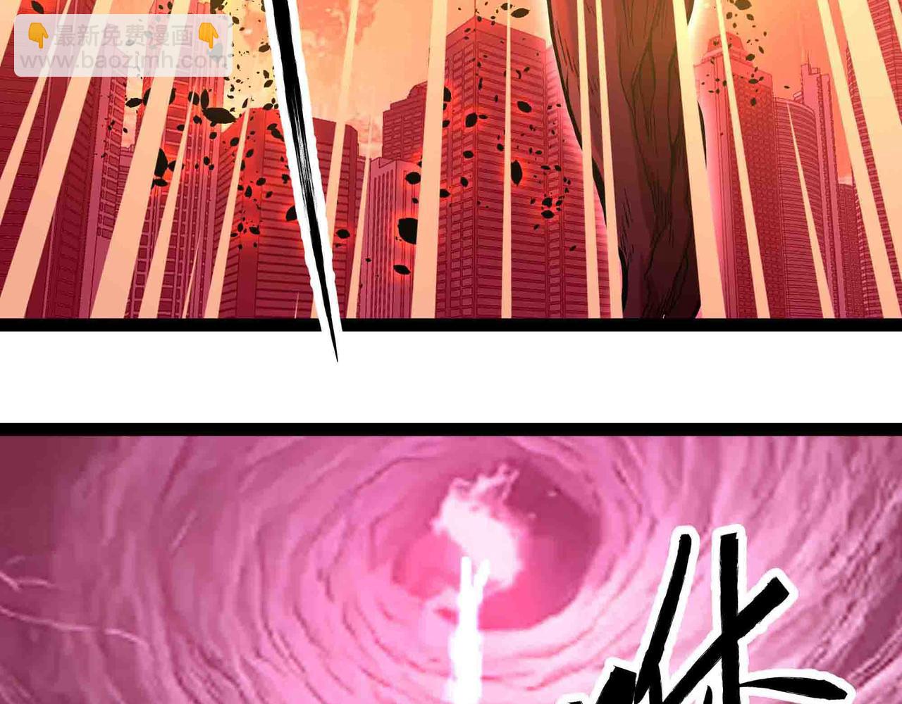 第104话 斩魔除邪(1/2)-第105话