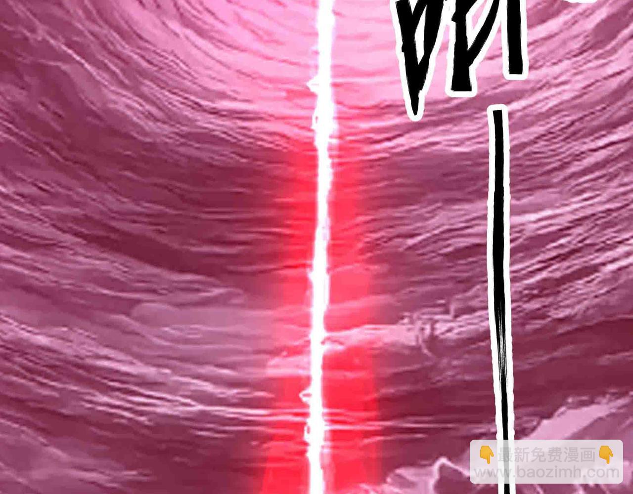 第104话 斩魔除邪(1/2)-第105话