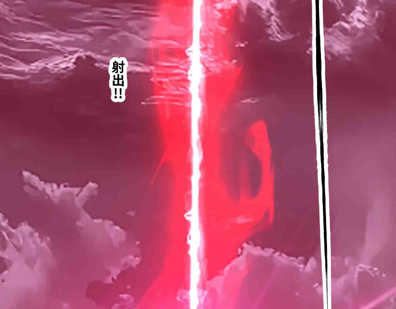 第104话 斩魔除邪(1/2)-第105话