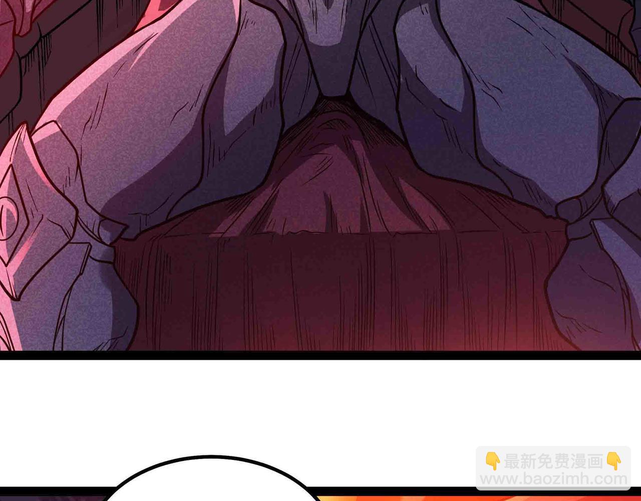 第104话 斩魔除邪(1/2)-第105话